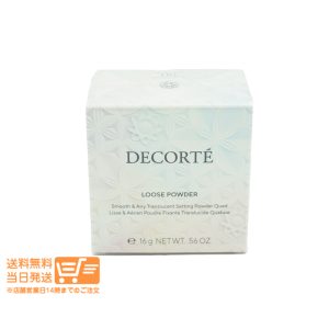コスメデコルテ ルース パウダー  #101 フェイスパウダー 16g コーセー COSME DECORTE 追跡配達 送料無料