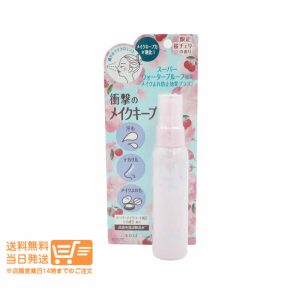 4e14b64a7e4b7bc71110db4c4187d3bbe505a283c1293f26b3b280a2f661282a.jpg コーセー KOSE メイクキープミスト EX+ 桜チェリー メイク仕上げ用ローション 80ml 送料無料