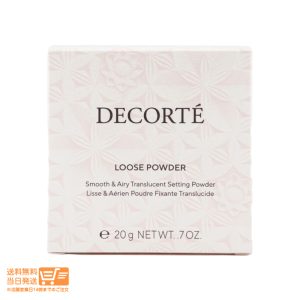 コスメデコルテ ルース パウダー  #00 フェイスパウダー 20g コーセー COSME DECORTE 送料無料