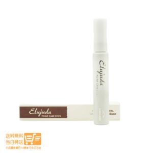 ミルボン ディーセス エルジューダ ポイントケアスティック 15ml