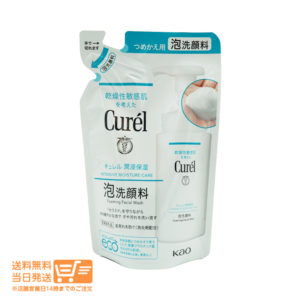 da16a5c03b3373e10224230d4f802f82d07da042e7a83491a81295dd610340d0.jpg キュレル 潤浸保湿 泡洗顔料 つめかえ用 130ml 花王 追跡配 送送料無料