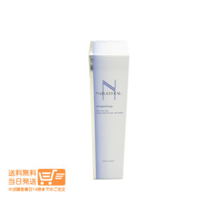 1c8ad13874a0cf3d7da7a973cfbf129a3308528e7537e4834ef1245e75402d37.jpg シェルクルール ナチュレポウ ウィプトソープ 洗顔フォーム マリンシルト 海泥 110g 追跡配達 送料無料