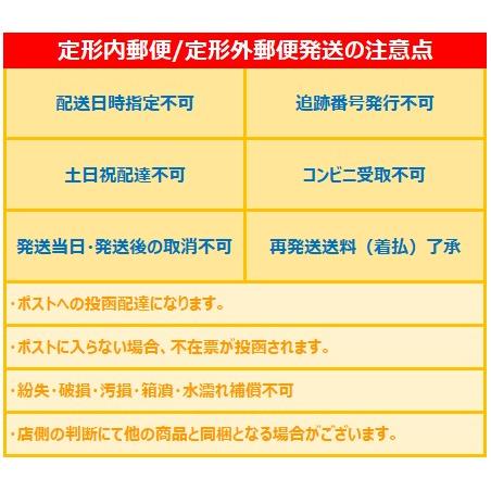 DHC 天然ビタミンE 大豆 20日 20粒 サプリメント 送料無料