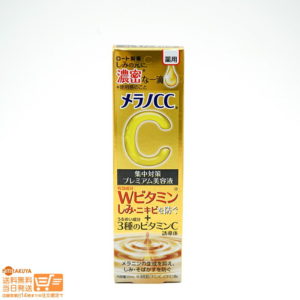 プレミアム メラノCC 薬用 しみ集中対策 プレミアム美容液20ml医薬部外品