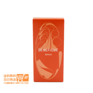 ベネフィーク セラム 美容液 エッセンス ジェル 50ml 資生堂 追跡配達 送料無料
