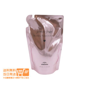 ミルボン MILBON ジェミールフラン シャンプー ハート 400mL 追跡配送 送料無料