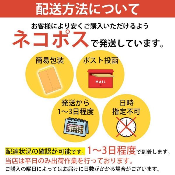 ハローキティ ハッカ油セット ハッカ油11.5ml ハッカ油スプレー  詰め替え 20ml ロート付き 北見ハッカ 北見通商 送料無料
