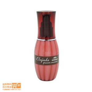 b9b18408f15b3b29aa1c23f60234b79a46d0ea3956499371ab7a7257318a980b.jpg (0915) ミルボン エルジューダ グレイスオン エマルジョン 120g