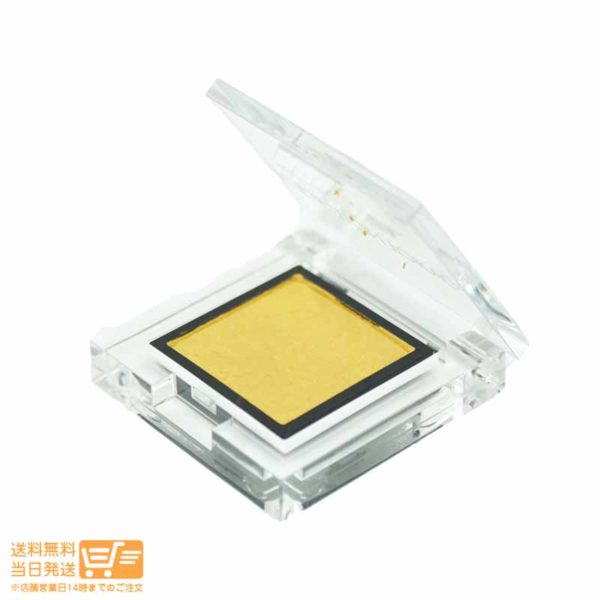 ADDICTION TOKYO アディクション ザ アイシャドウ マット シトリン Citrine #022M 1g