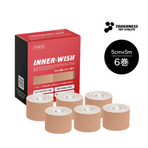 c4cd8a82ab44bb219989ec56ff70c80124218a75aee1632d962c16fbb3e46270.jpg キネシオロジーテープ インナーウィッシュ 5cm×5m×6巻入 キネシオテープ テーピングテープ 剥離紙有り TOUGHNESS 送料無料 宅配便