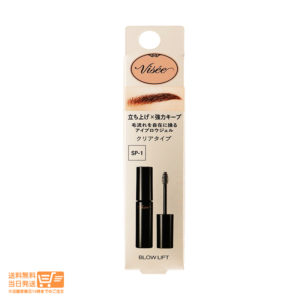 ヴィセ ブロウ リフト SP-1 クリアナチュラル アイブロウ 眉用スタイリング料 VISEE コーセー  送料無料