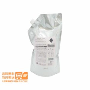 ミルボン ジェミールフラン シャンプー D ダイヤ 1000ml 詰め替え用 レフィル 追跡配送 送料無料