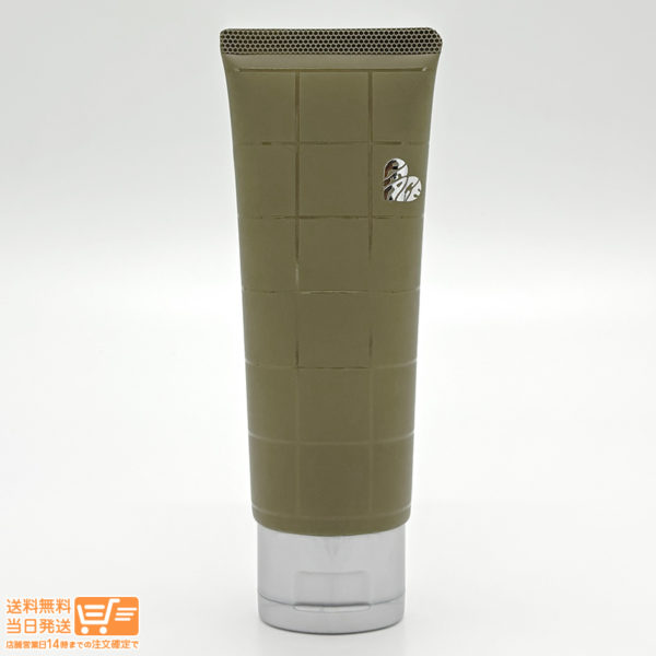 ARIMINO アリミノ ピース プロデザインシリーズ ウェットオイル ワックス 100g ヘアスタイリング 追跡配送 送料無料